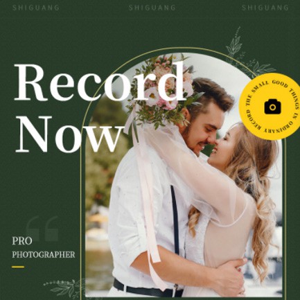 毕节摄影服务小程序开发