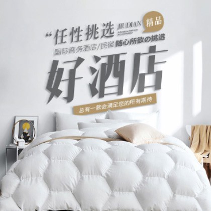 毕节酒店民宿小程序商城制作