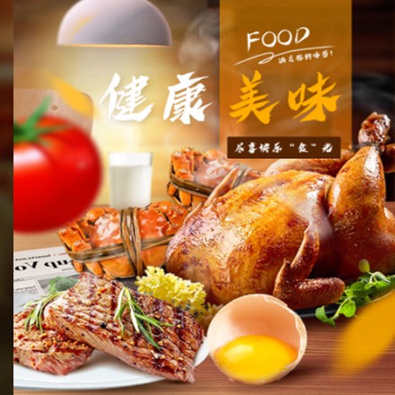 毕节西式餐饮商城小程序制作