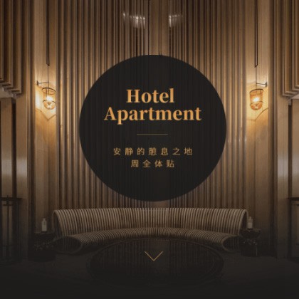 毕节商务酒店小程序商城制作