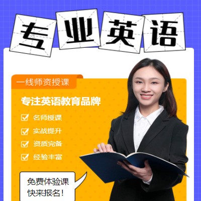 毕节专业英语考试答题小程序开发